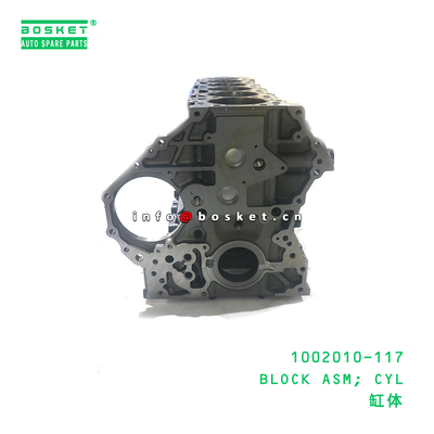 1002010117 Cylinder Block Assembly CYL Block for ISUZU FVR34 6HK1 with 3 Months Warranty
