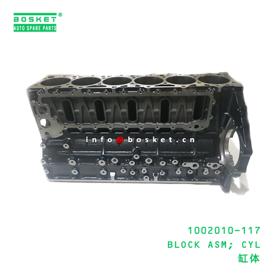 1002010117 Cylinder Block Assembly CYL Block for ISUZU FVR34 6HK1 with 3 Months Warranty