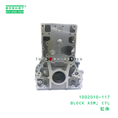 1002010117 Cylinder Block Assembly CYL Block for ISUZU FVR34 6HK1 with 3 Months Warranty