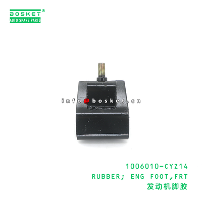 Front Engine Mount Rubber for ISUZU VC46 6UZ1 - Durable Rubber Engine Foot