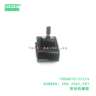 Front Engine Mount Rubber for ISUZU VC46 6UZ1 - Durable Rubber Engine Foot