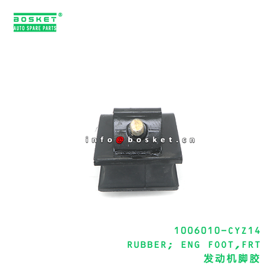 Front Engine Mount Rubber for ISUZU VC46 6UZ1 - Durable Rubber Engine Foot