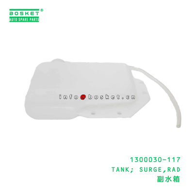 1300030-117 Surge Tank for ISUZU FVR34 6HH1 with 3 Months Warranty