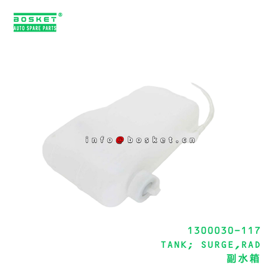1300030-117 Surge Tank for ISUZU FVR34 6HH1 with 3 Months Warranty