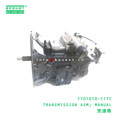 1701010-117C Manual Transmission Assembly for ISUZU FVR MLD6Q with 3 Months Warranty