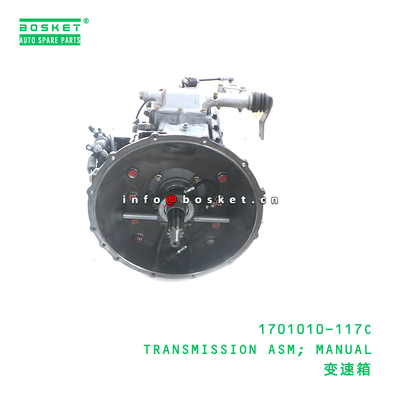 1701010-117C Manual Transmission Assembly for ISUZU FVR MLD6Q with 3 Months Warranty