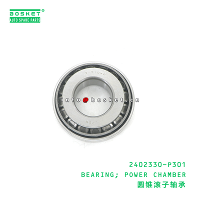 ISUZU 2402330P301 Power Chamber Bearing with 3 Months Warranty for ISUZU Trucks