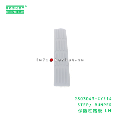 2803043CYZ14 Step Bumper for ISUZU VC46 6UZ1 with Neutral Box Packaging