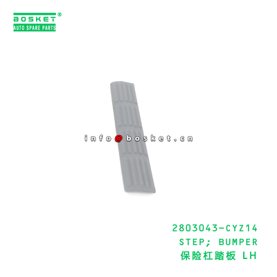 2803043CYZ14 Step Bumper for ISUZU VC46 6UZ1 with Neutral Box Packaging