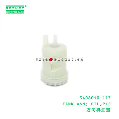 3408010-117 Oil Tank Assembly for ISUZU 3408010117 with 3 Months Warranty and 15-20 Days Delivery
