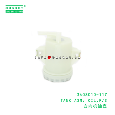 3408010-117 Oil Tank Assembly for ISUZU 3408010117 with 3 Months Warranty and 15-20 Days Delivery