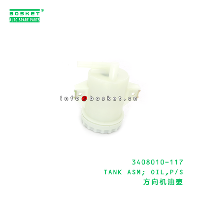 3408010-117 Oil Tank Assembly for ISUZU 3408010117 with 3 Months Warranty and 15-20 Days Delivery