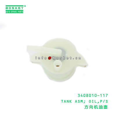 3408010-117 Oil Tank Assembly for ISUZU 3408010117 with 3 Months Warranty and 15-20 Days Delivery