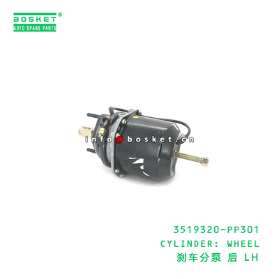 Wheel Cylinder Brake Cylinder Suitable for ISUZU 3519320PP301 with 3 Months Warranty Made of High-Quality Special Steel