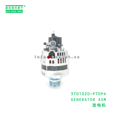 3701020-P70PA Generator Assembly suitable for ISUZU 700P 4HK1 with 3 Months Warranty and 15-20 Days Delivery