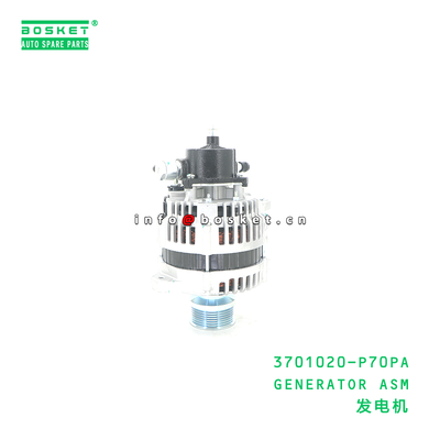 3701020-P70PA Generator Assembly suitable for ISUZU 700P 4HK1 with 3 Months Warranty and 15-20 Days Delivery