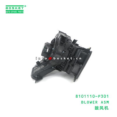 8101110-P301 Blower Assembly for ISUZU 700P 4HK1 with Neutral Box Packaging