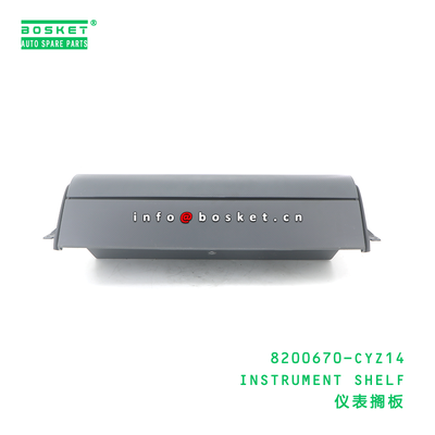 ISUZU VC46 6UZ1 Compatible Instrument Shelf with Neutral Box Packaging and 3 Months Warranty