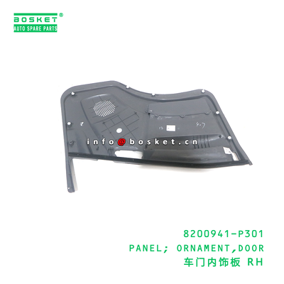 ISUZU 700P 4HK1 Door Ornament Panel with Neutral Box Packaging and 3 Months Warranty