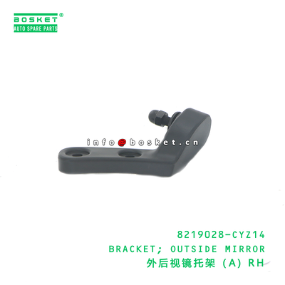 ISUZU VC46 6UZ1 Compatible Outside Mirror Bracket with Neutral Box Packaging and 3 Months Warranty