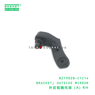 ISUZU VC46 6UZ1 Compatible Outside Mirror Bracket with Neutral Box Packaging and 3 Months Warranty