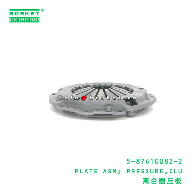 5-87610082-2 PLATE ASM; PRESSURE,CLU suitable for ISUZU N TF 4JB 5876100822