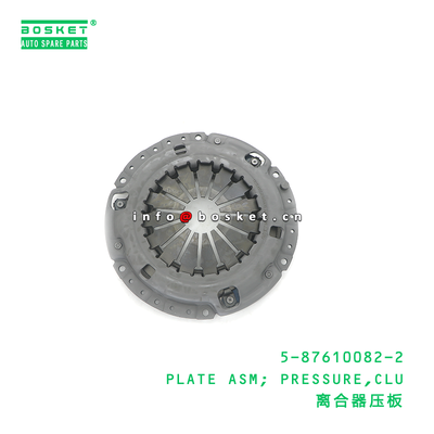 5-87610082-2 PLATE ASM; PRESSURE,CLU suitable for ISUZU N TF 4JB 5876100822
