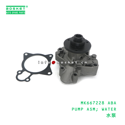 MK667228 ABA PUMP ASM; WATER suitable for FUSO MK667228 ABA