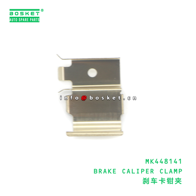 MK448141 BRAKE CALIPER CLAMP suitable for FUSO MK448141