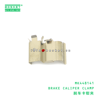 MK448141 BRAKE CALIPER CLAMP suitable for FUSO MK448141