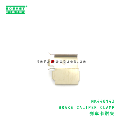MK448143 BRAKE CALIPER CLAMP suitable for FUSO MK448143
