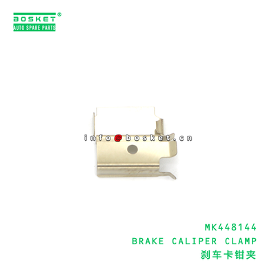 MK448144 BRAKE CALIPER CLAMP suitable for FUSO MK448144