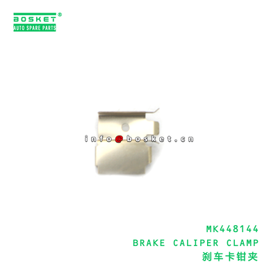 MK448144 BRAKE CALIPER CLAMP suitable for FUSO MK448144
