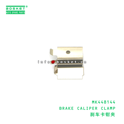 MK448144 BRAKE CALIPER CLAMP suitable for FUSO MK448144