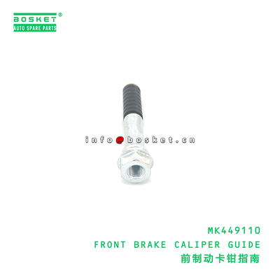 MK449110 FRONT BRAKE CALIPER GUIDE suitable for FUSO MK449110