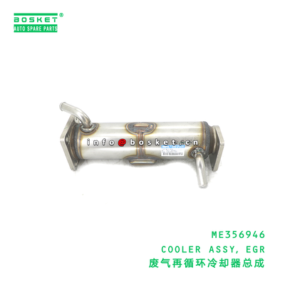 ME356946 COOLER ASSY，EGR suitable for FUSO ME356946