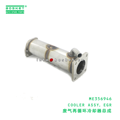 ME356946 COOLER ASSY，EGR suitable for FUSO ME356946