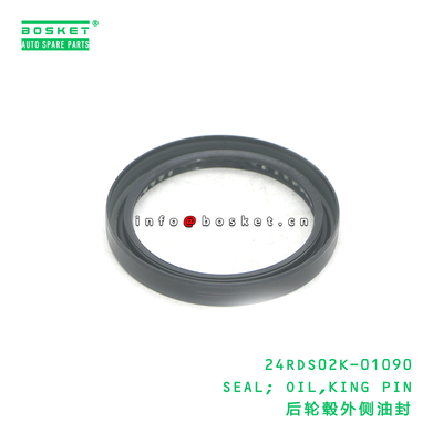 24RDS02K-01090 SEAL; OIL,KING PIN suitable for DFL 24RDS02K-01090