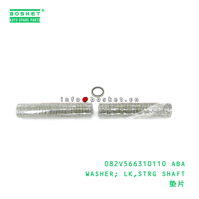 HOWO T5G Compatible ABA Washer Steering Shaft Lock Washer with 1PCS Pack Quantity for Japanese Truck Parts