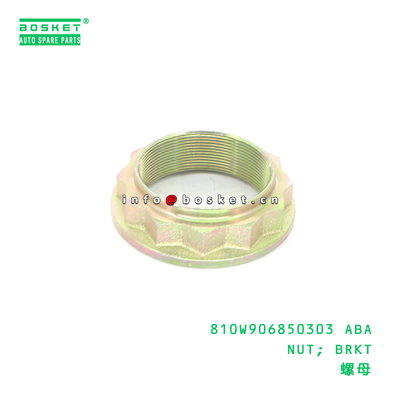 810W906850303 OEM Reference ABA Nut Bracket HOWO C7H Compatible Nut Bracket with 3 Months Warranty