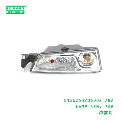 812W253206002 ABA Fog Lamp Assembly HOWO Compatible Fog Light Assembly for Japanese Truck Parts