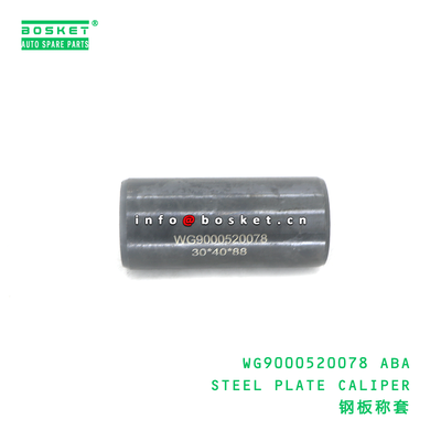WG9000520078 ABA Steel Plate Caliper Brake Caliper Steel Plate for HOWO T5G A7 SHAANXI SHACMAN
