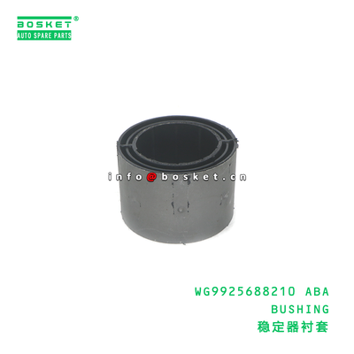 WG9925688210 ABA Bushing HOWO Bushing for HOWO T5G/C7H with 1PCS Pack Quantity