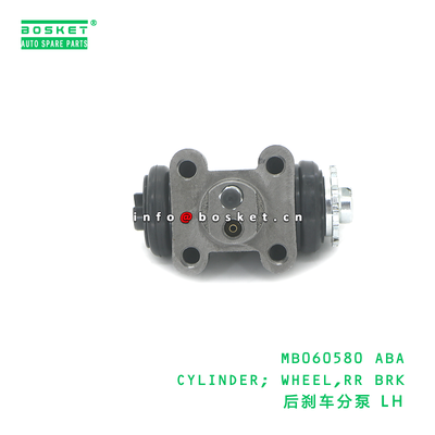 MB060580 Rear Brake Wheel Cylinder for FUSO MITSUBISHI CANTER Wheel Cylinder Replacement