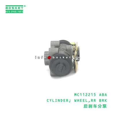 MC112215 ABA Rear Brake Wheel Cylinder FUSO Compatible Brake Wheel Cylinder