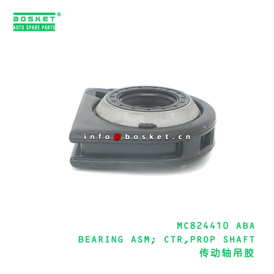 MC824410 ABA Center Support Bearing Assembly FUSO Compatible Propeller Shaft Bearing