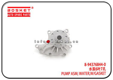 Gasket Water Pump Assembly For ISUZU 4JB1 TFR 8-97105012-2 8-94376844-0 8971050122 8943768440