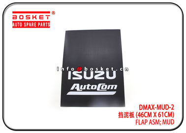 Durable Isuzu D-MAX Parts DMAX-MUD-2 DMAXMUD2 Mud Flap Assembly