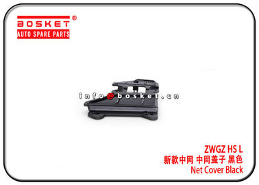 ISUZU NPR  ZWGZ HS L Net Cover Black