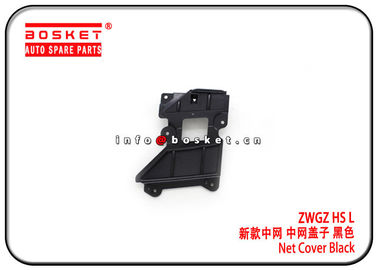 ISUZU NPR  ZWGZ HS L Net Cover Black